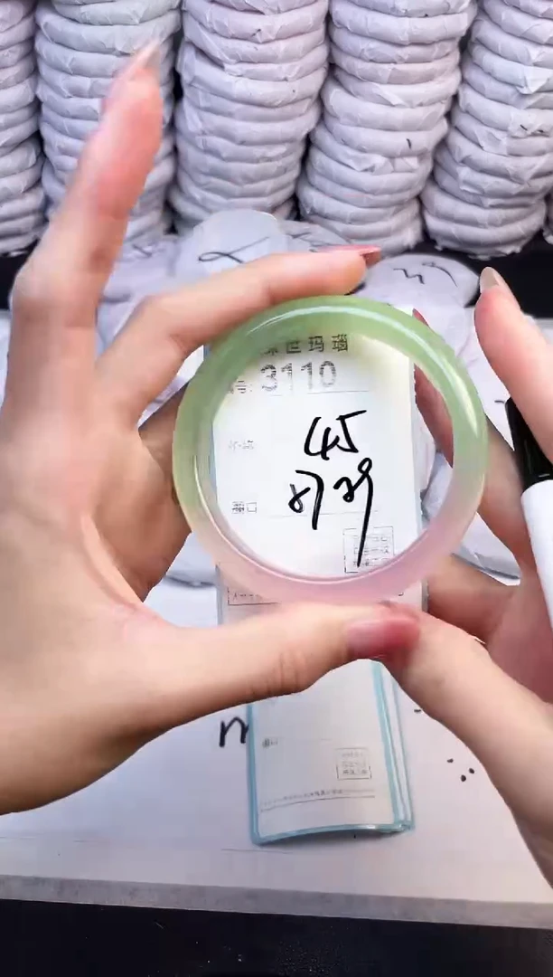 手镯玛瑙/玉髓未镶嵌3110