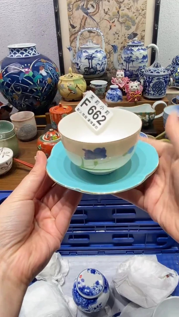 瓷片D***a茉莉商品一号662