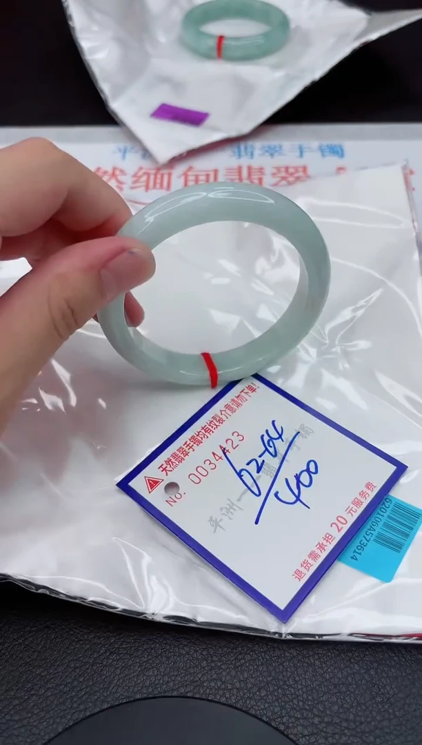 翡翠手镯未镶嵌11111111111