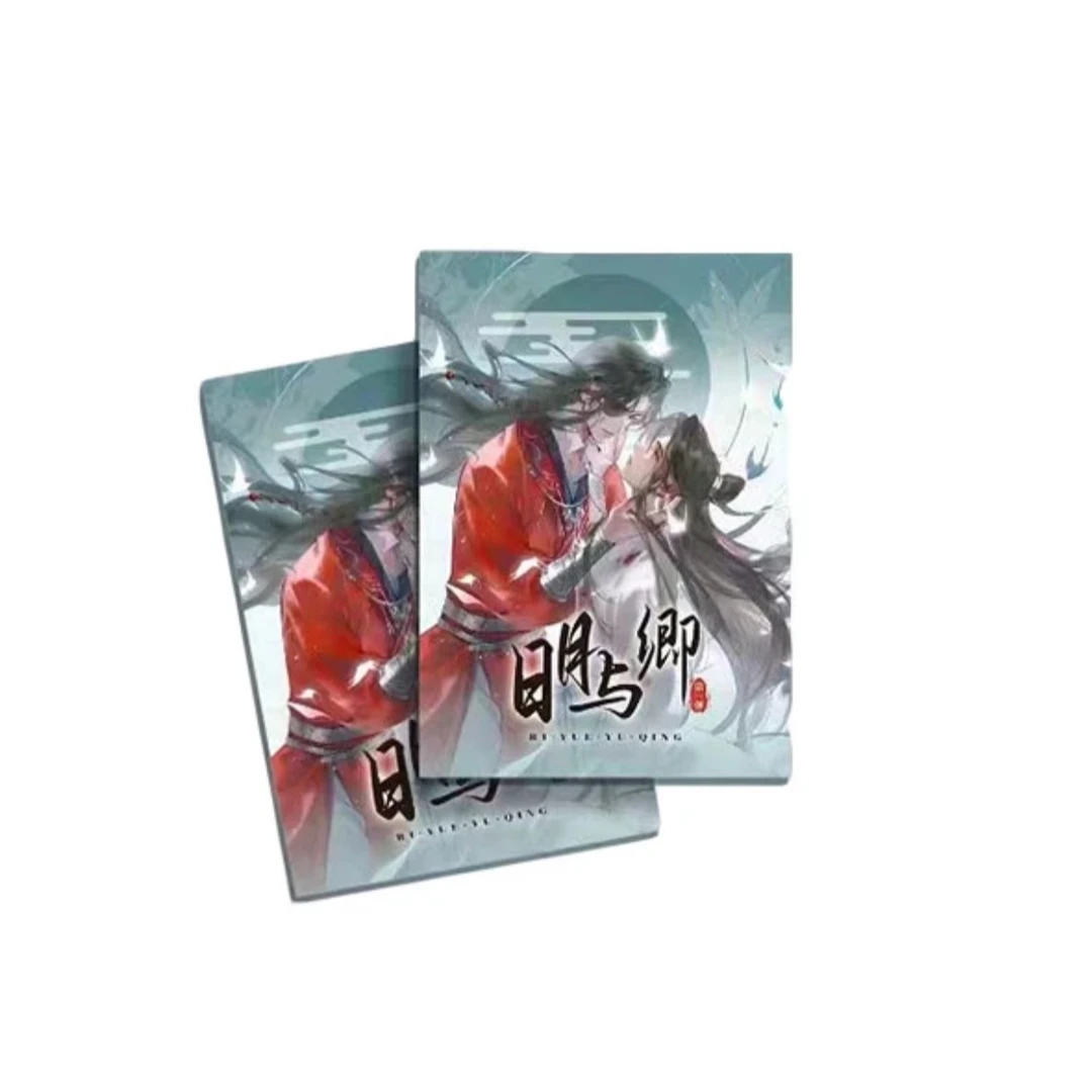 【吃黑金】沐卡社 日月与卿 第一弹收藏卡牌盲盒（代拆）O