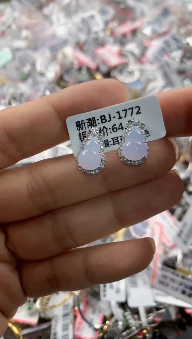 银S925镶嵌戒指翡翠11      8