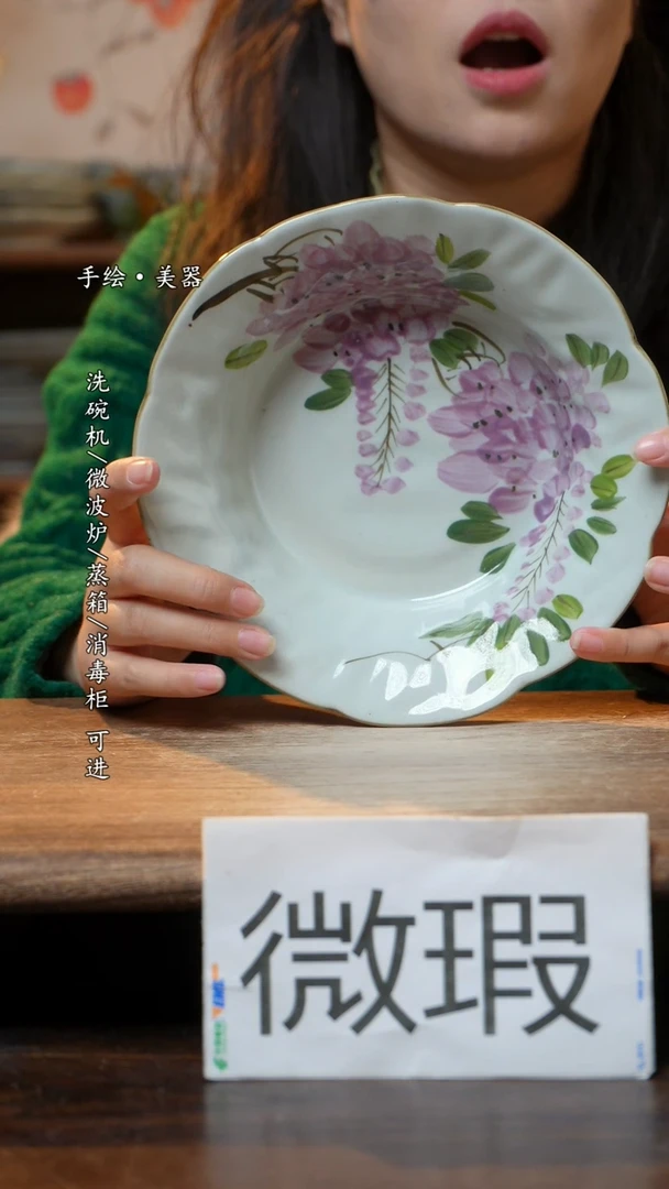 【闪购商品】碗1个景德镇高温瓷釉下瓷食品级