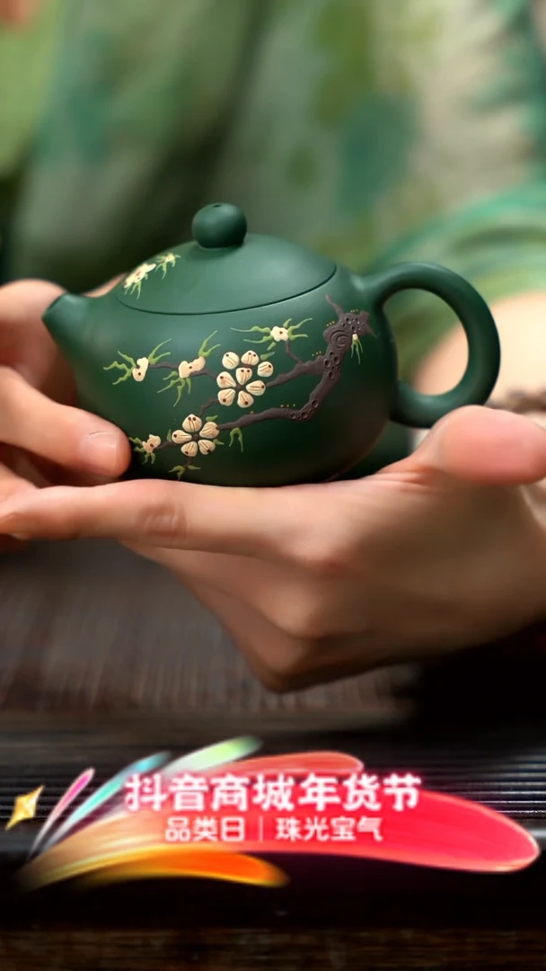 【闪购商品】紫砂茶壶紫砂西施