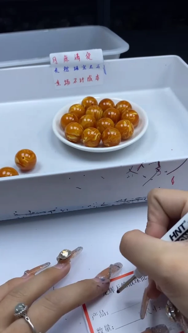 未镶嵌颈饰蜜蜡w2062老蜡蜜蜡22mm*1颗