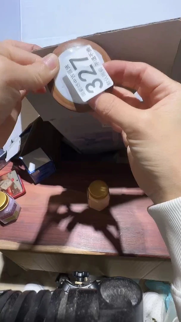 三*中古的链接327  被子