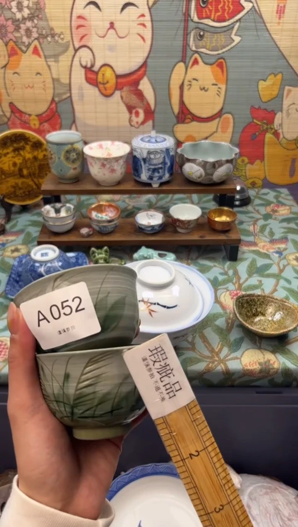 瓷片流**球     A052