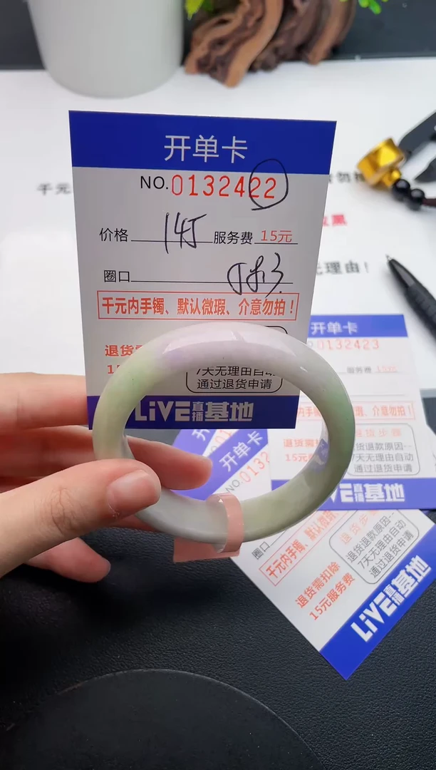 22即见即所得拍啥发啥