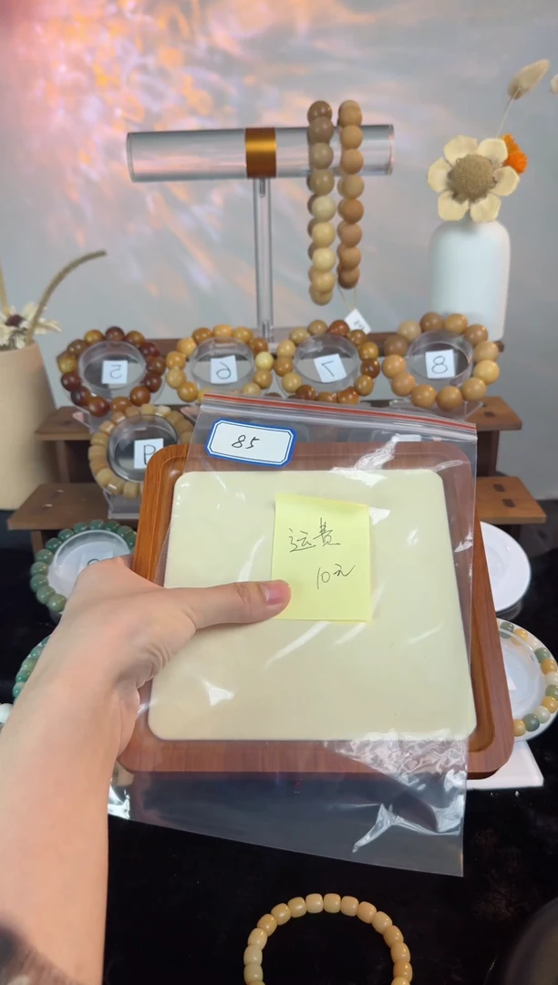 【闪购商品】菩提根/象牙果手串85