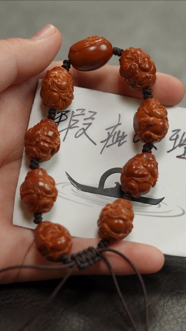 手串/手链橄榄核橄榄核