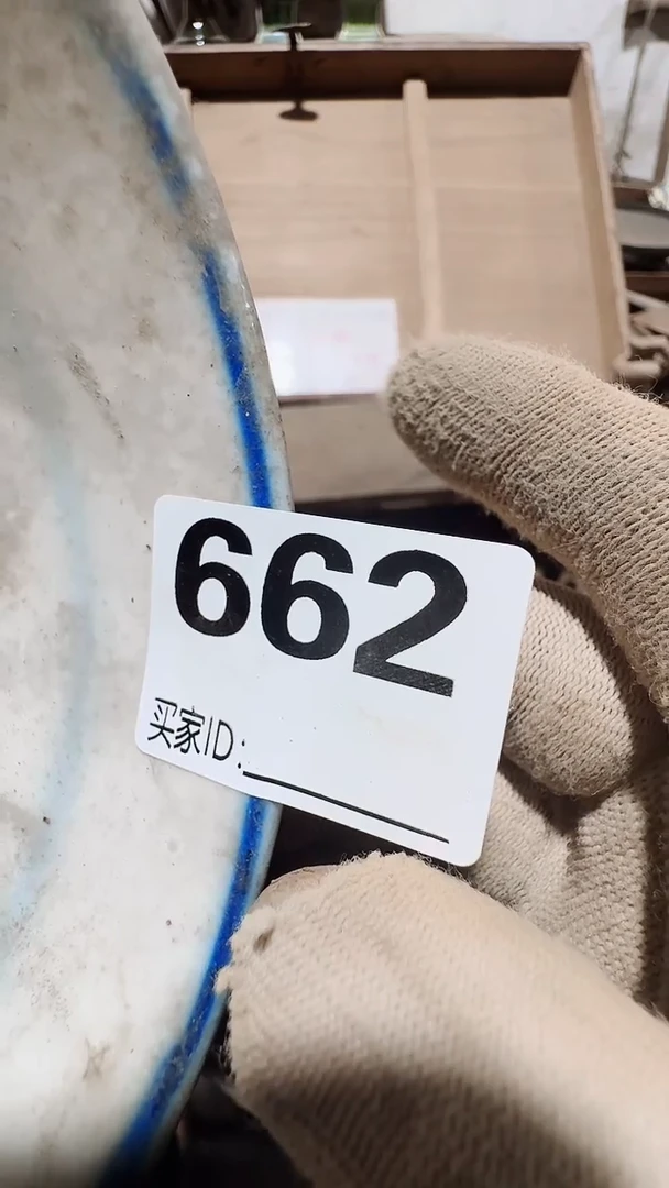 0818老王直播间专属链接