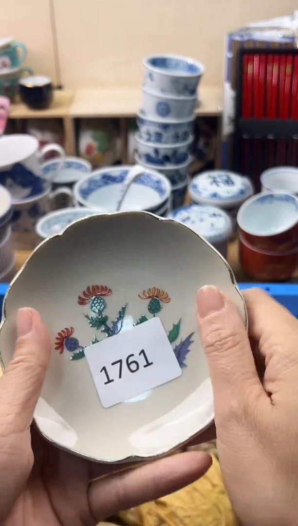 瓷片泡*?你好你好你好你好你好你好