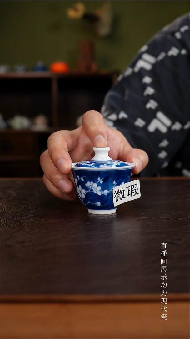 三钰堂直播闪购专属链接(以闪拍图片为准)