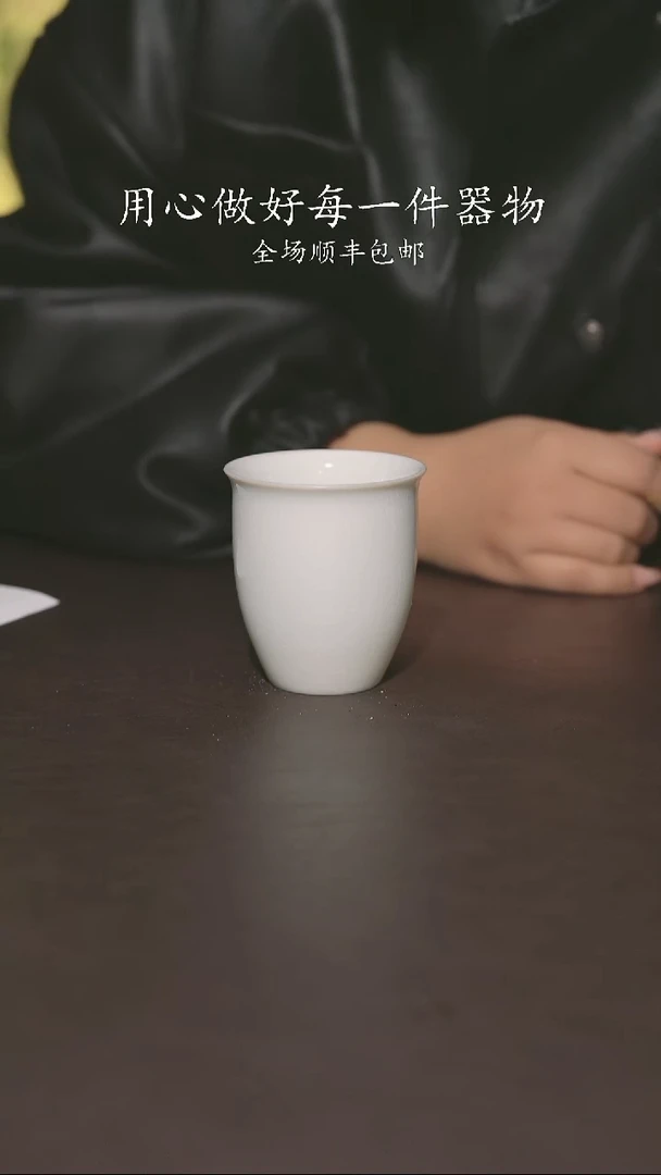 小龙堂不退不换269