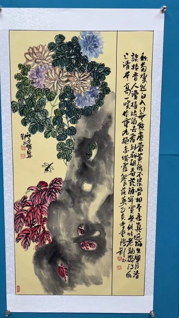 国画闪电购刘武绘画7