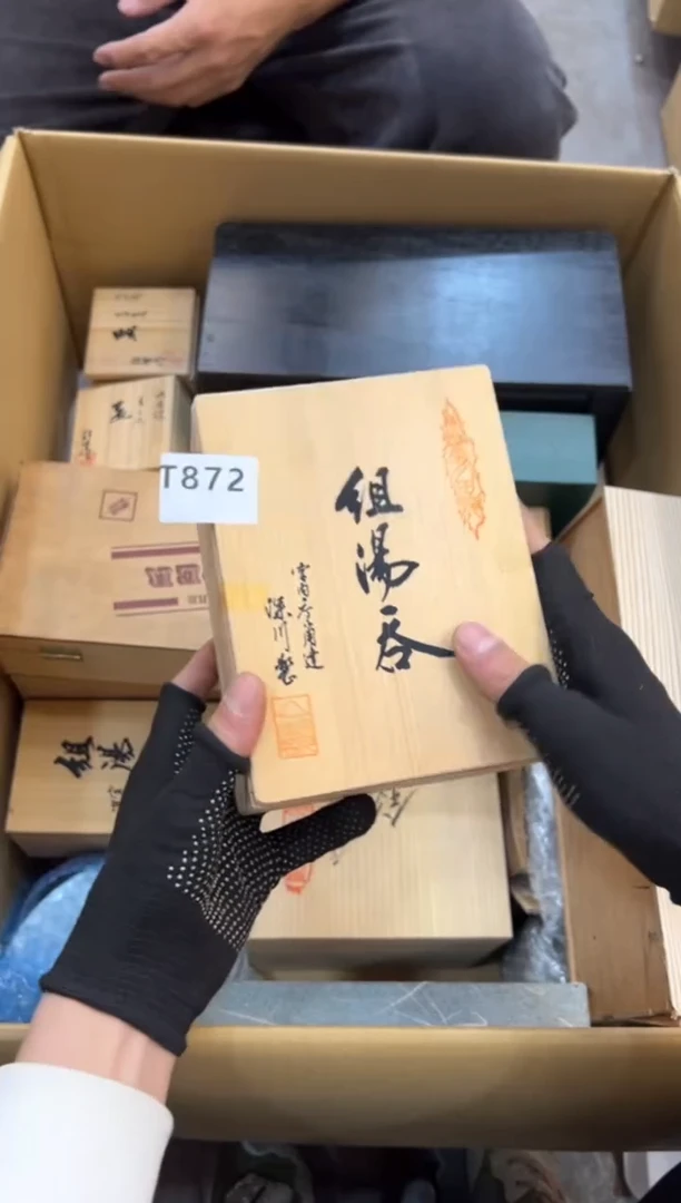 其他水**服872中古商品谨慎参拍