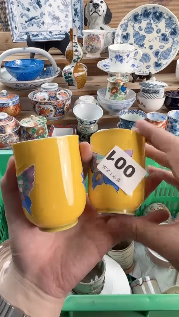 瓷片?****?瓷器  D    001