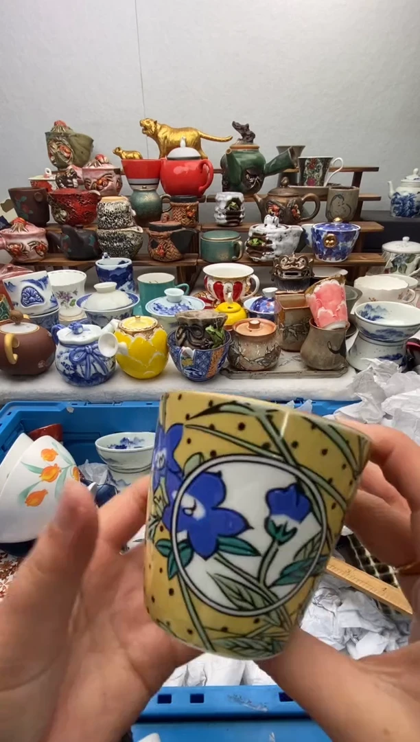 【闪购商品】瓷片全场满20包邮一对一闪购扣数字