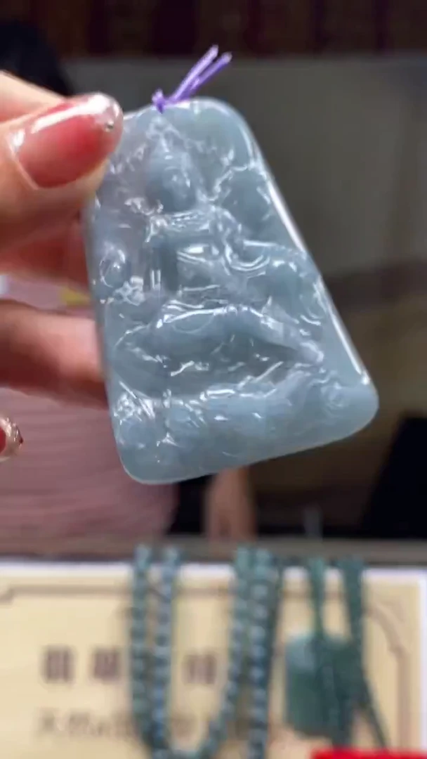 未镶嵌定制翡翠********605