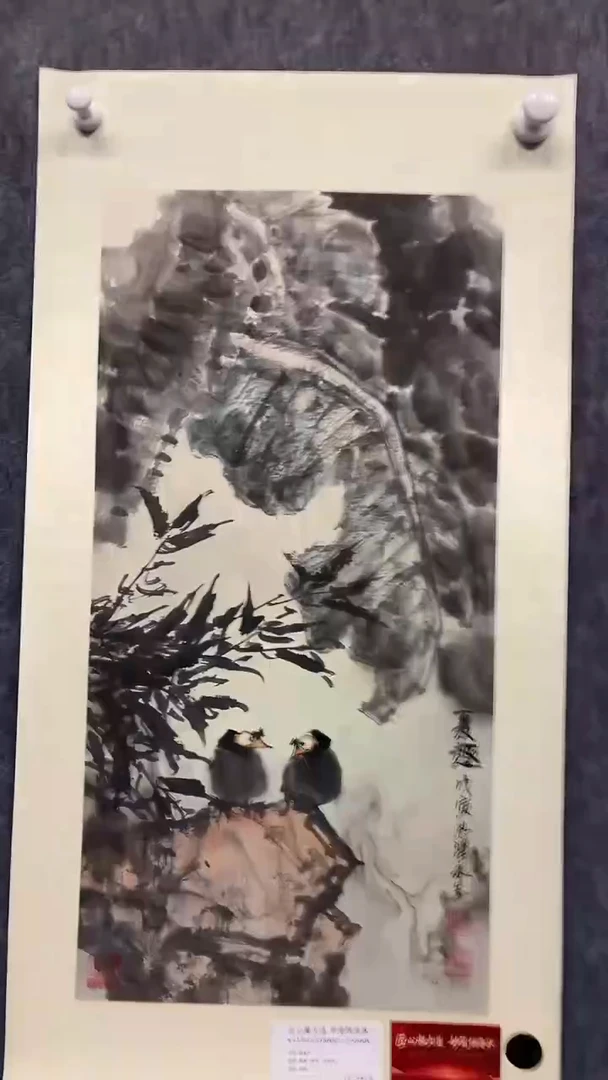 国画张永生宫廷画展