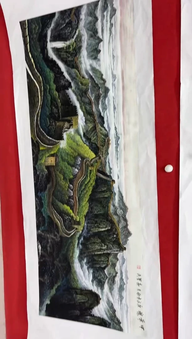 言贤书画年画年画A44