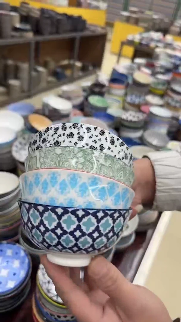 瓷微瑕专属链接20包邮