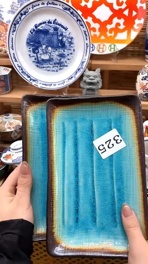 【闪购商品】瓷片新号开播，满28米包邮