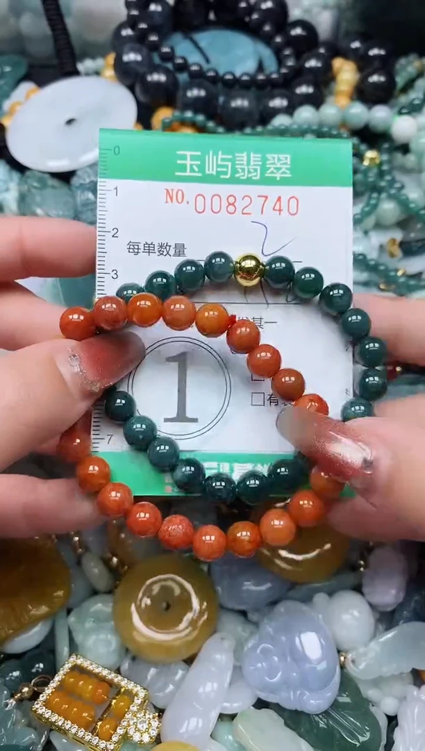 【闪购商品】翡翠颈饰未镶嵌闪购0082740多样性发其一