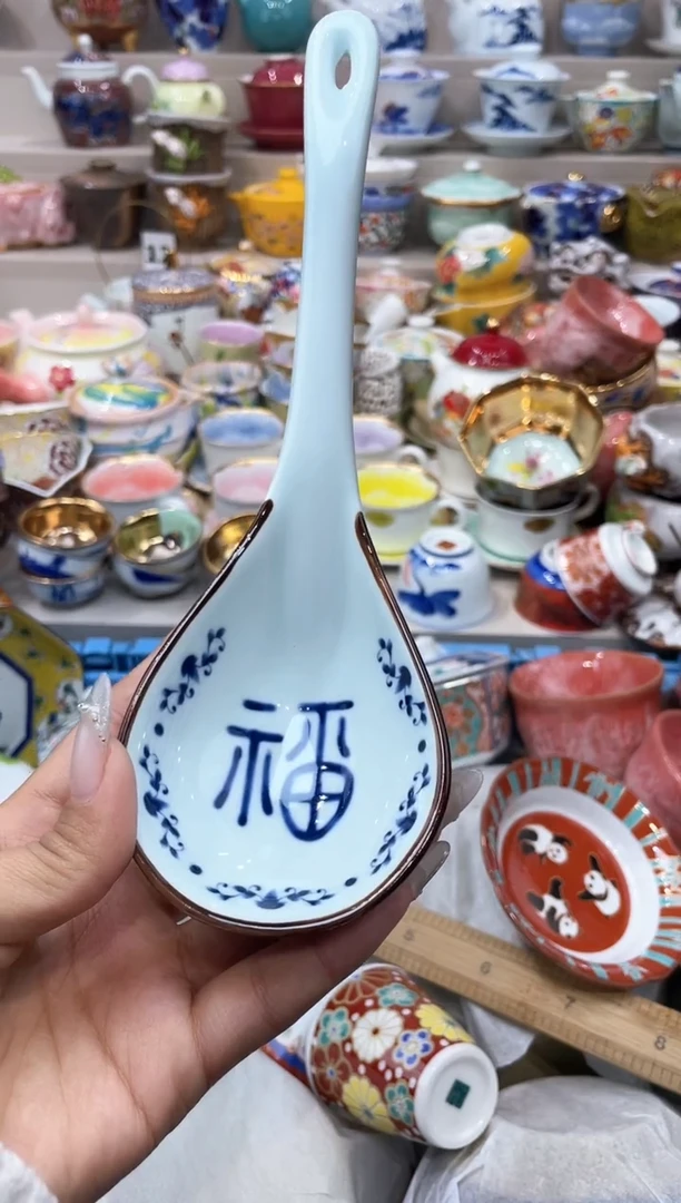 【闪购商品】云陶集市祝大家2025愿你所愿皆所得