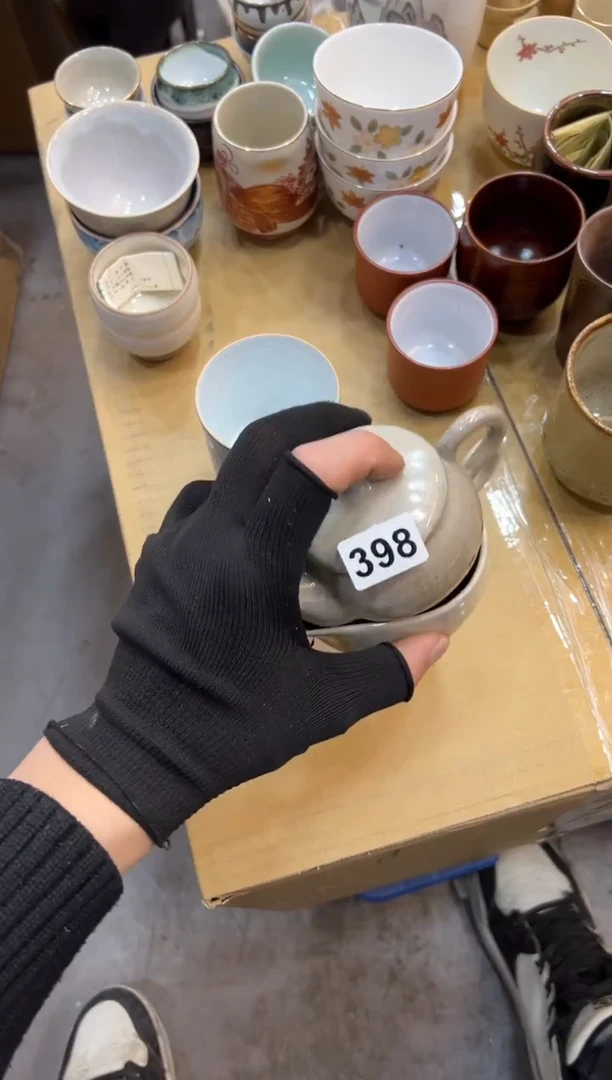 圆*瓜398中古商品谨慎参拍