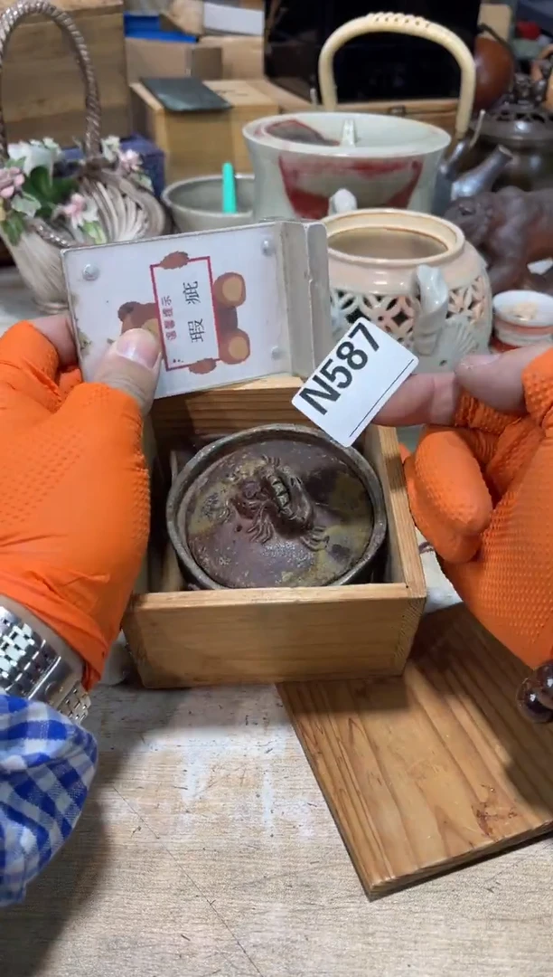 直播定闪专用链接老**宝直播定闪专用链接