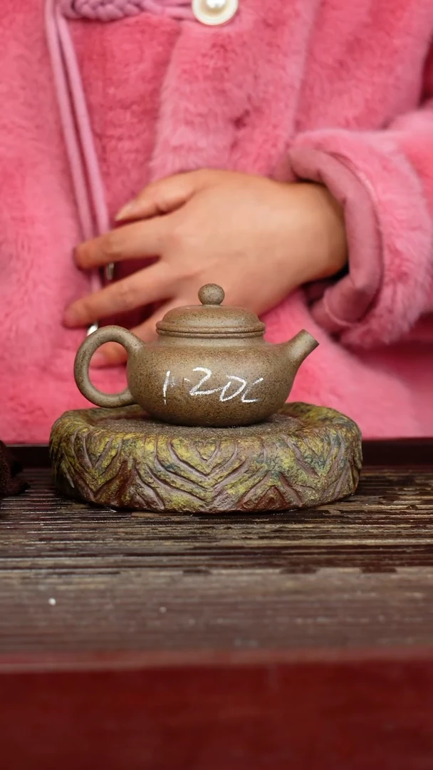 宜兴原矿紫砂壶茶壶宜兴原矿紫砂壶茶壶120C