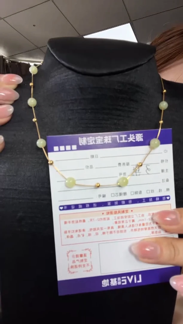 颈饰银S925镶嵌和田玉发一件