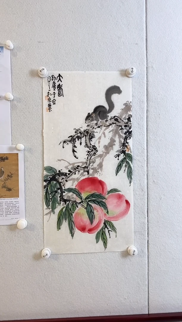 国画11.21LY《花鸟画》2P国画-4
