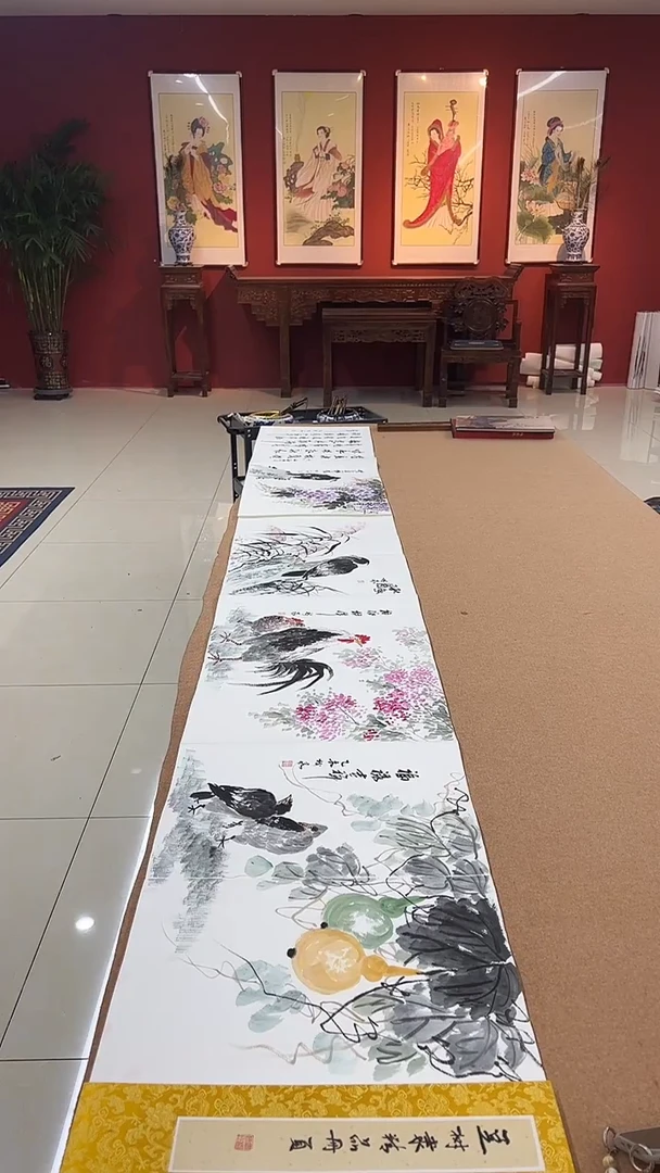 书法豆树隶《精品国画》册页
