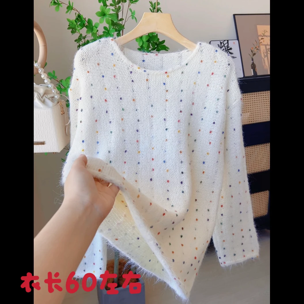 2674法式甜美彩色点点圆领针织毛衣女早秋新款时尚百搭休闲上衣潮