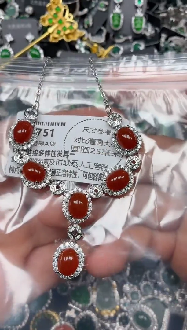 颈饰未镶嵌翡翠Y751项链