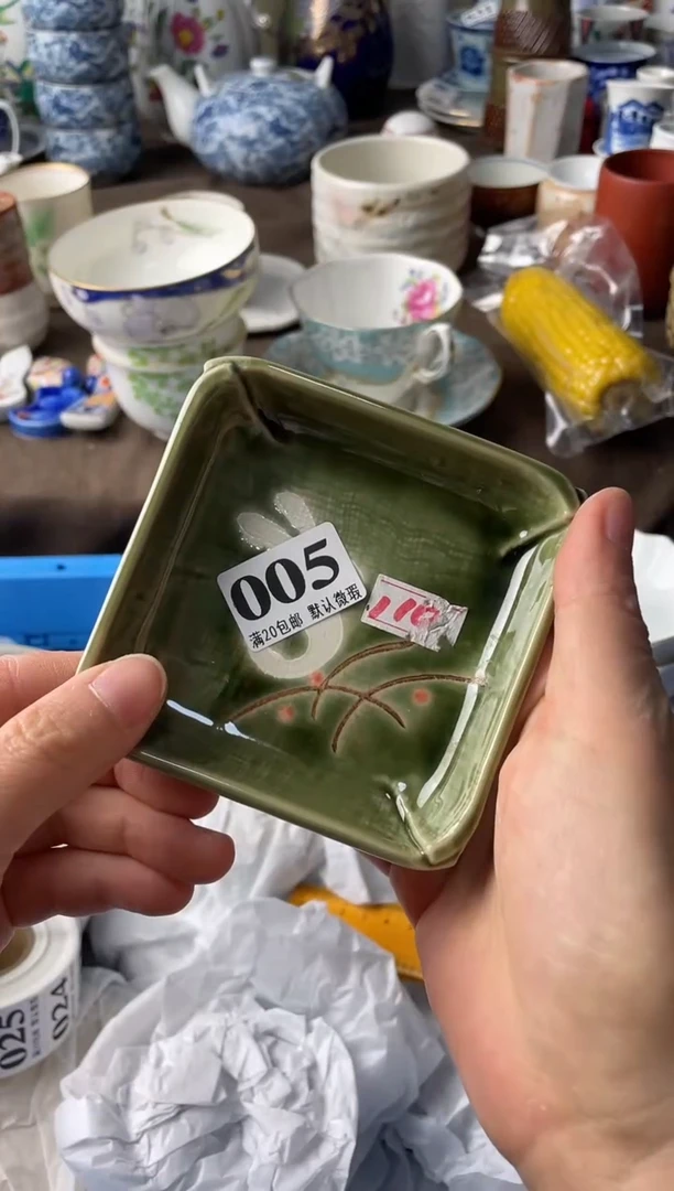瓷片倚***石瓷片瓷片瓷片瓷片