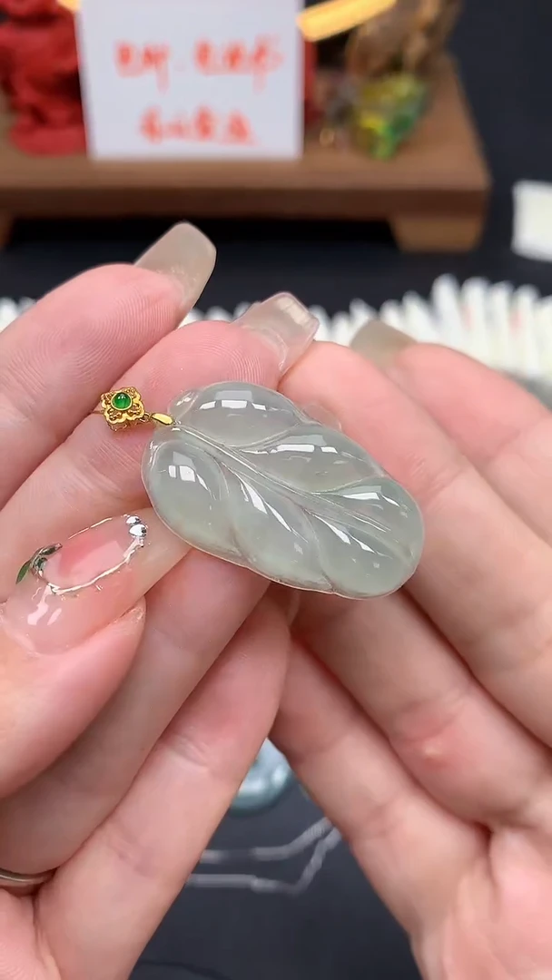 【闪购商品】翡翠吊坠(不含链)18K金镶嵌MS152786