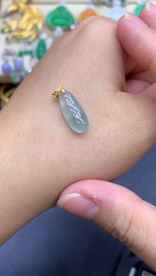 颈饰18K金镶嵌翡翠75-中国好珍宝