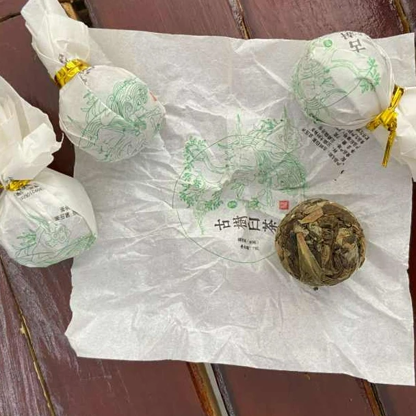【小师姐的茶】2021年古树白茶龙珠