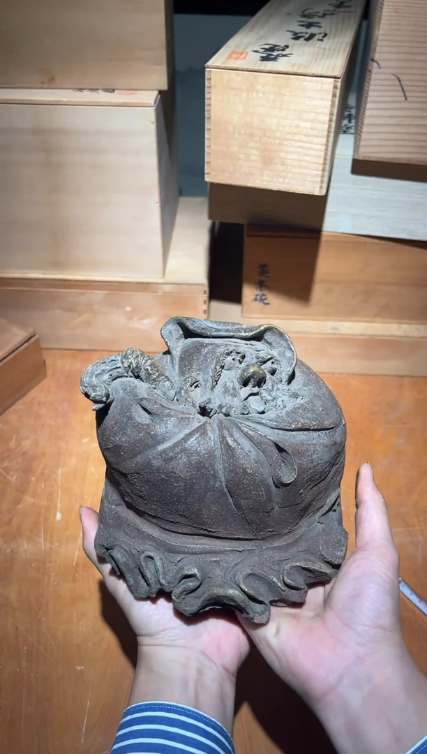 陶瓷A2561陶瓷中古周边/小磕碰较多