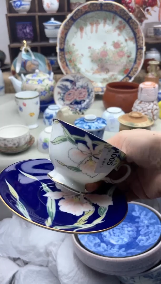 【闪购商品】碟045A............