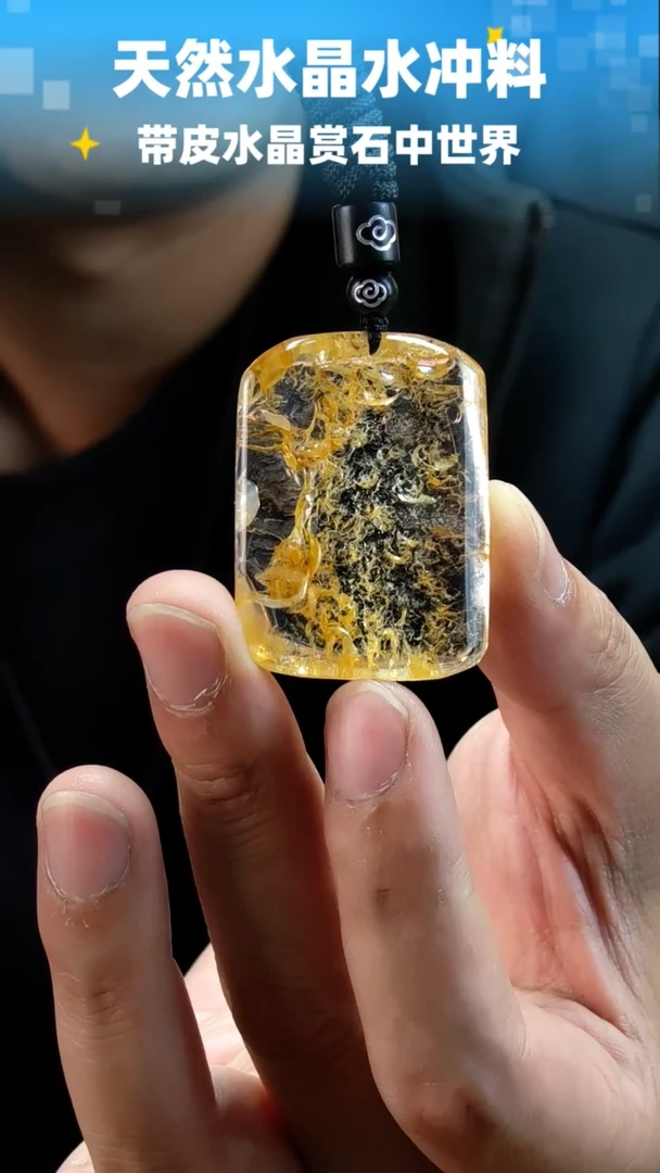 未镶嵌珠宝半成品水晶211