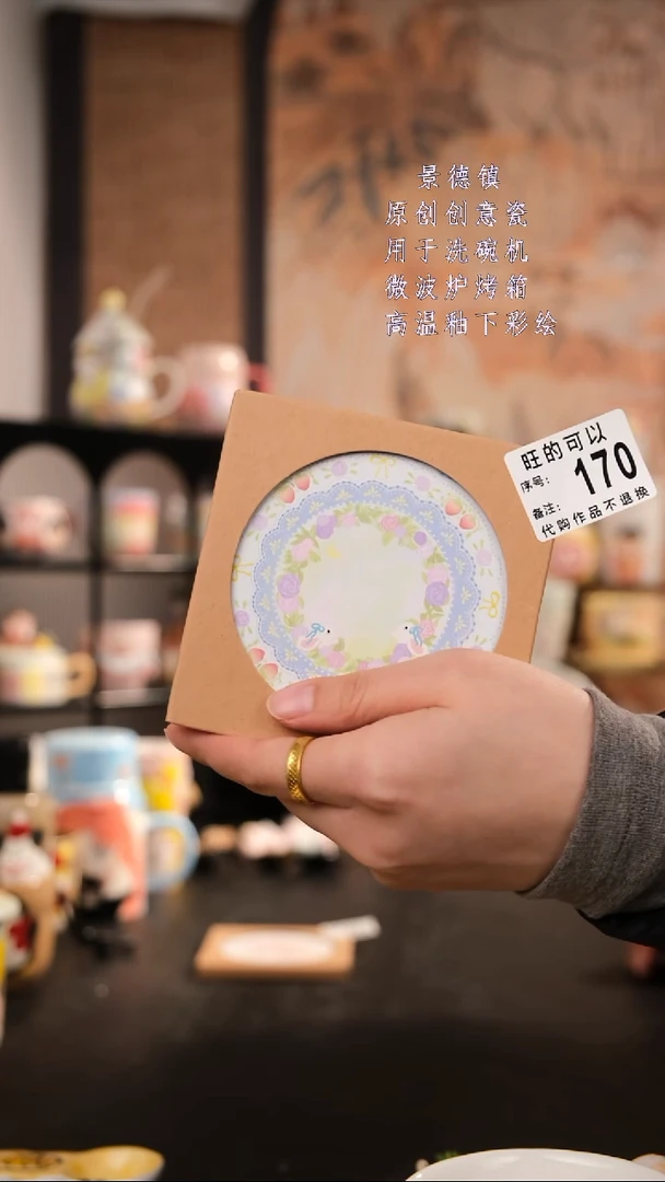 摆件陶旺的可以陶瓷手工手绘设计师款