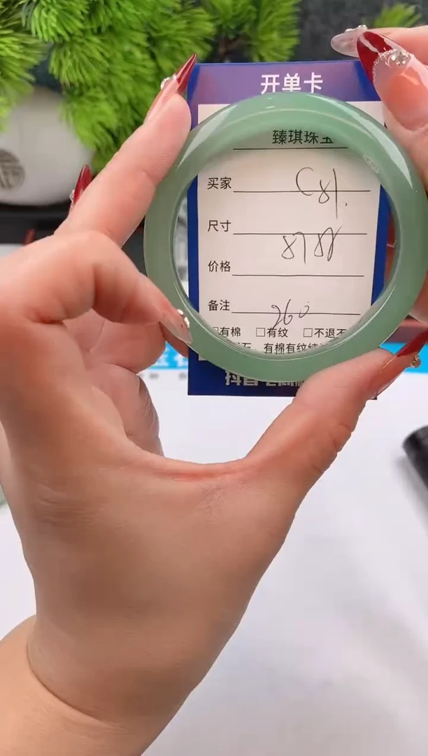 【闪购商品】石英质玉手镯未镶嵌c51东陵玉微色差