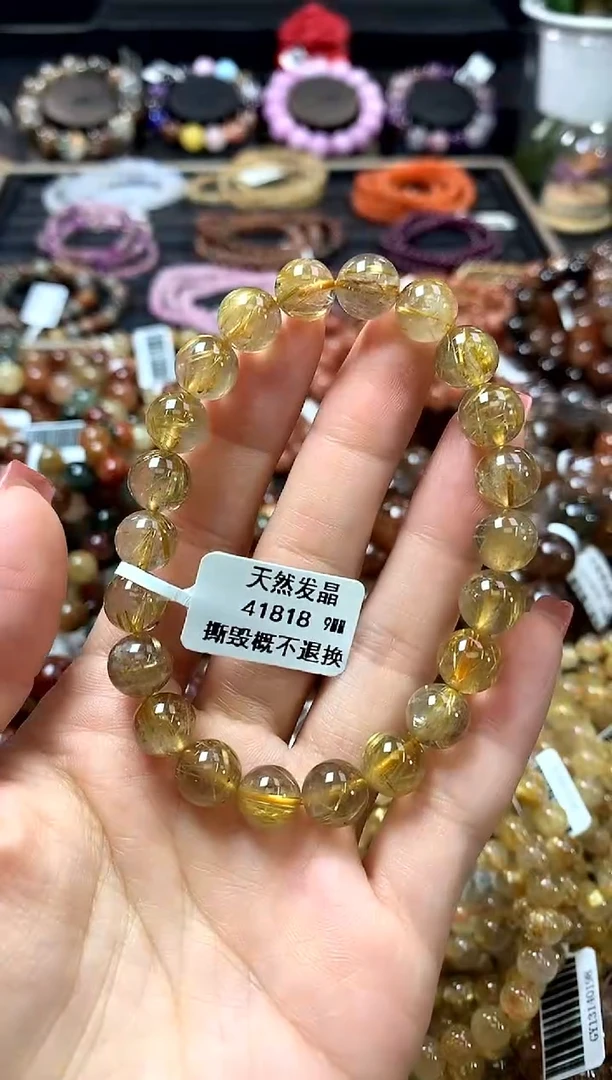 未镶嵌手链水晶9