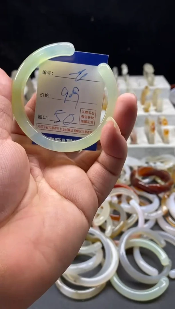 手镯玛瑙/玉髓未镶嵌2