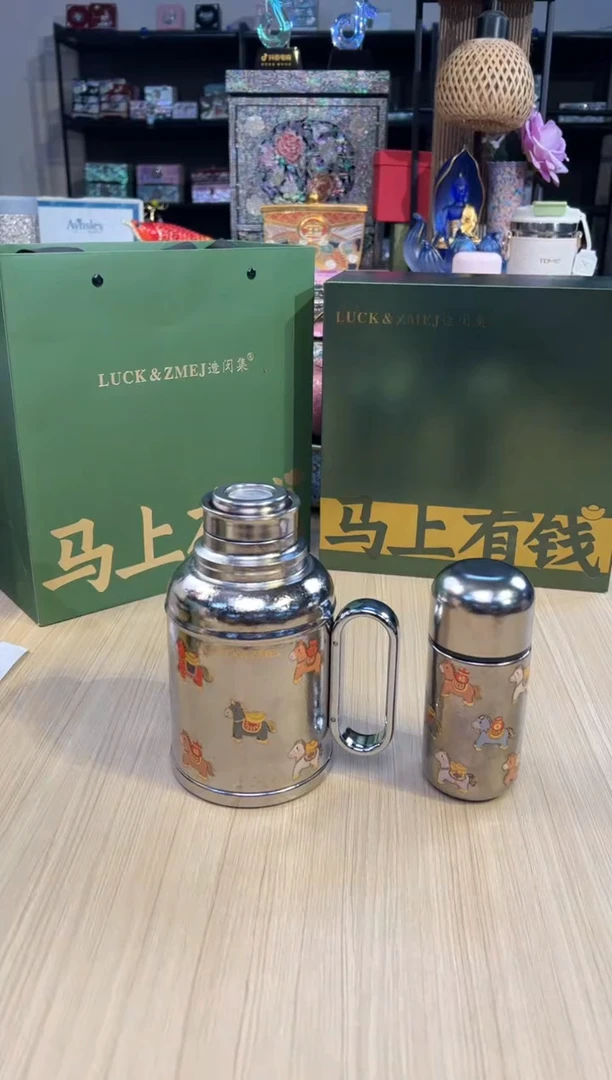 71造闵集纯钛保温壶套装-马上有钱