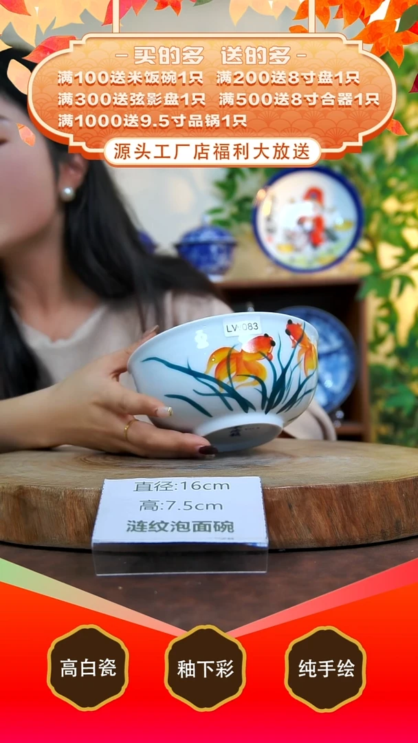 摆件白泥景德镇手工手绘陶瓷【食品级】