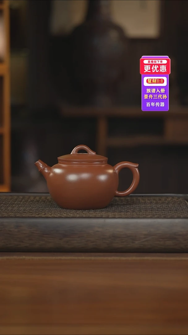 茶壶紫砂紫砂壶紫砂壶